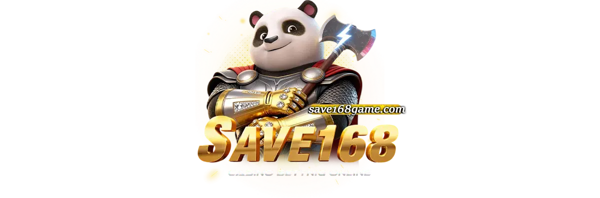 สล็อตSAVE 168เว็บตรง